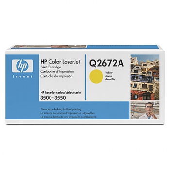 HP Q2672A Toner Yellow